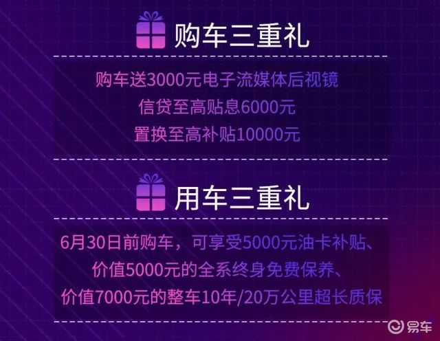 626969澳彩资料大全2022年新亮点,定制化执行方案分析_HD38.32.12