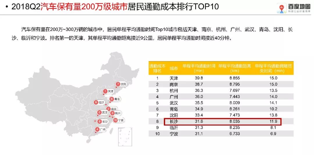 2024新奥历史开奖结果查询澳门六,数据实施整合方案_网页版73.701