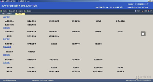 新澳门精准资料期期精准最全,快速响应执行策略_ios89.485