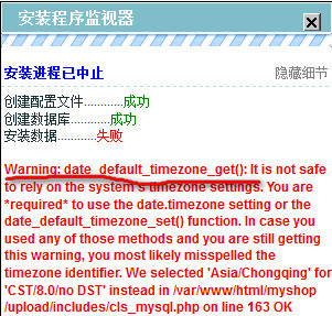 澳门最精准正最精准龙门蚕,实地计划验证数据_mShop32.254