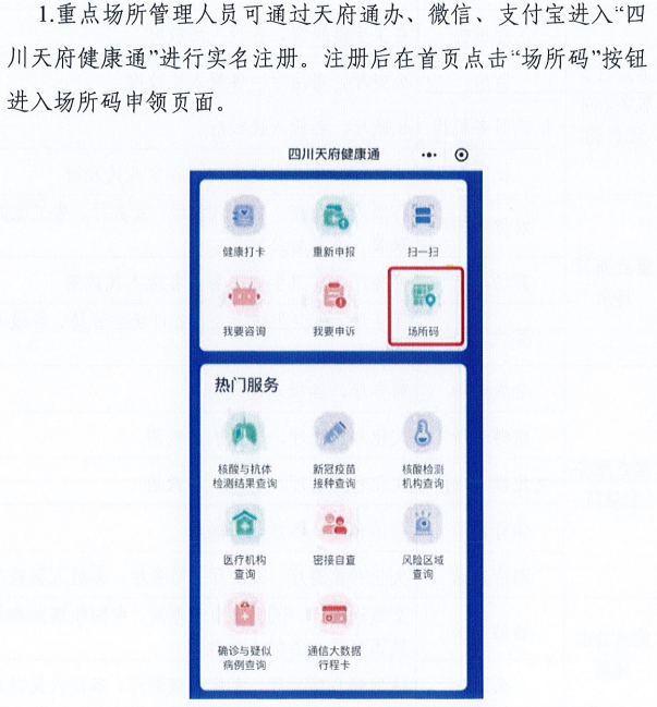 最准一码一肖100开封,可靠性计划解析_游戏版97.19