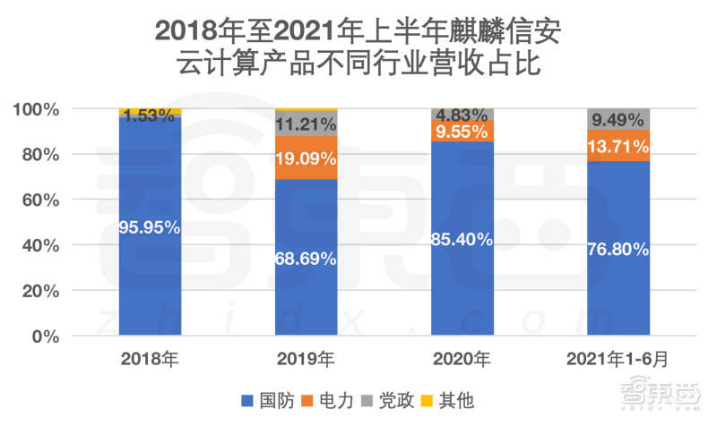 7777788888新版跑狗图,系统化评估说明_4K版44.102