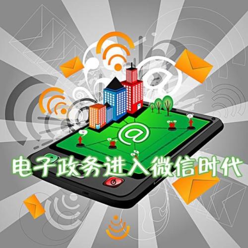 澳门一码一肖一特一中是合法的吗,安全性执行策略_创新版78.924