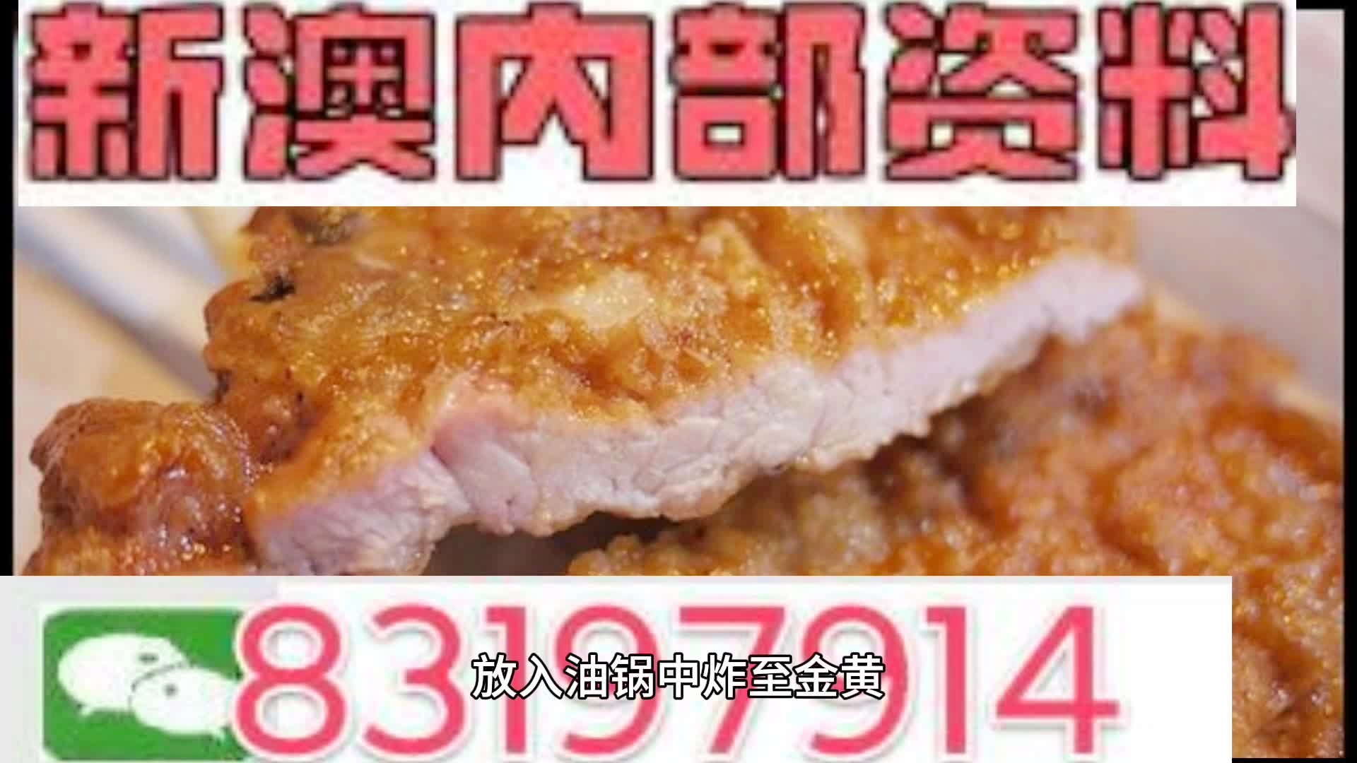 澳门最快最精准资料大全,最新答案解释落实_精简版9.762