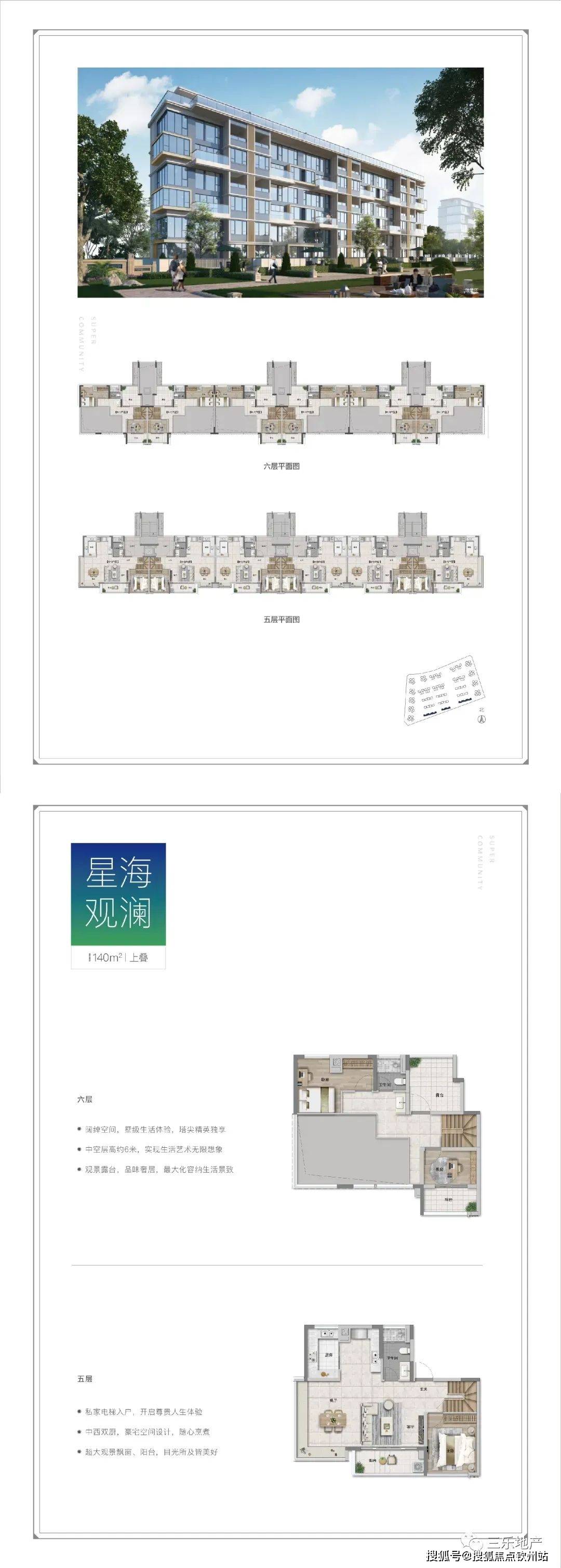 新奥彩资料大全最新版,高速解析响应方案_2DM47.723