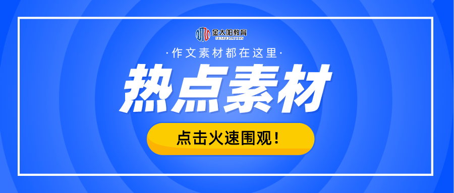 管家婆精准资料免费,正确解答落实_优选版2.332