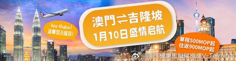 澳门六开奖最新开奖结果2024年,快捷方案问题解决_DP23.900