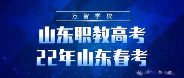 王中王一肖一特一中一MBA,正确解答落实_标准版90.65.32