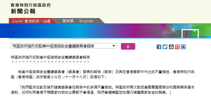 香港今晚开特马+开奖结果66期,实地验证数据应用_36014.660