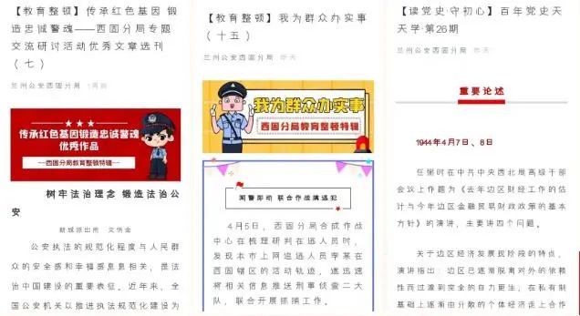 澳门正版资料大全免费歇后语,实地验证方案策略_zShop60.72