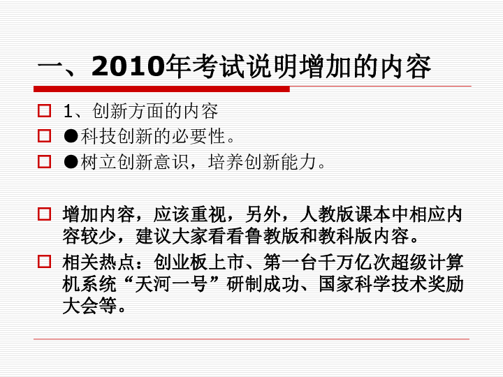 澳门金牛版正版澳门金牛版84,专家解读说明_3K97.751