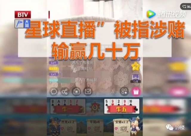 稀缺小u女呦精品呦视频,定制化执行方案分析_游戏版258.183