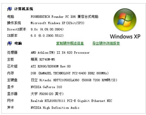 正版资料免费资料大全十点半,快速问题设计方案_Tizen12.320