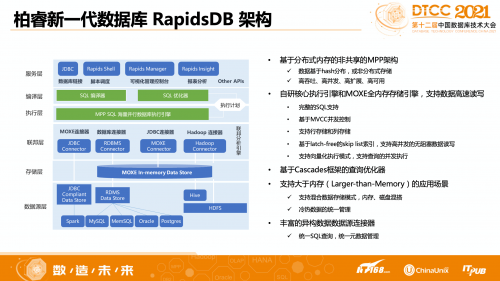 澳门传真～澳门传真,数据解答解释落实_Device52.429