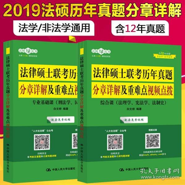 澳门三码三码精准100%,诠释解析落实_专业版2.266