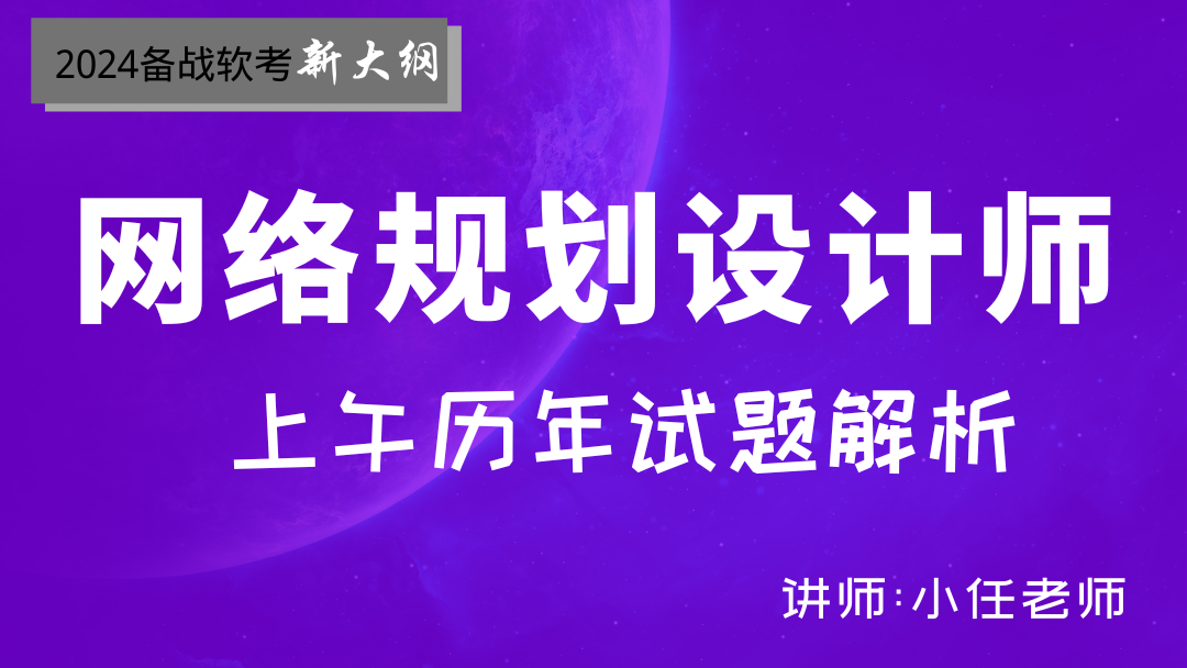 新澳门管家婆一句,迅速设计解答方案_领航款13.415