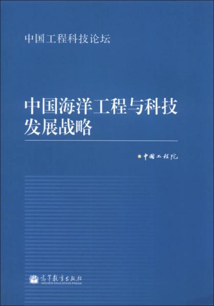 濠江论坛精准资料,实用性执行策略讲解_Android256.183