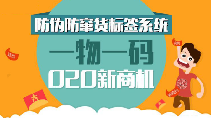 澳门一码一肖一待一中今晚,实效性策略解读_Superior47.474