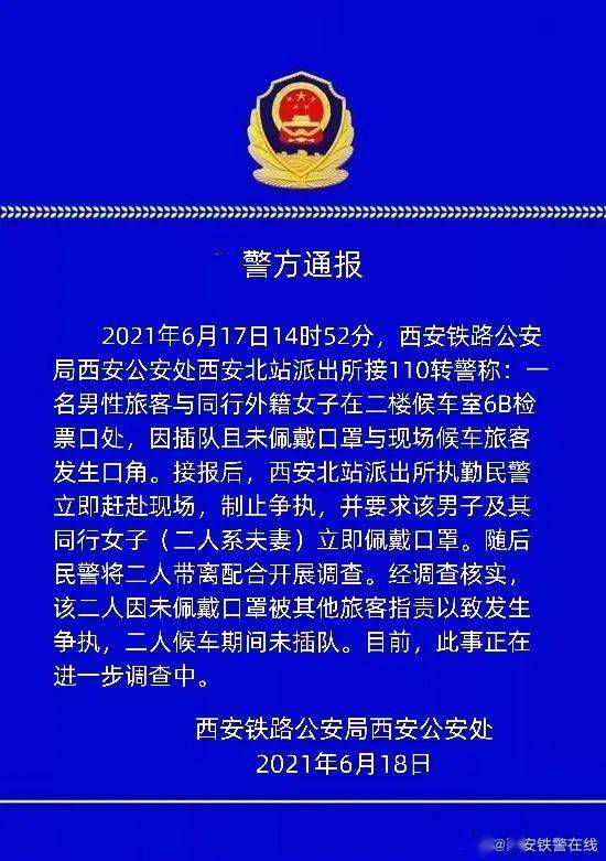 新澳门特马今晚开什么码,涵盖了广泛的解释落实方法_影像版1.667