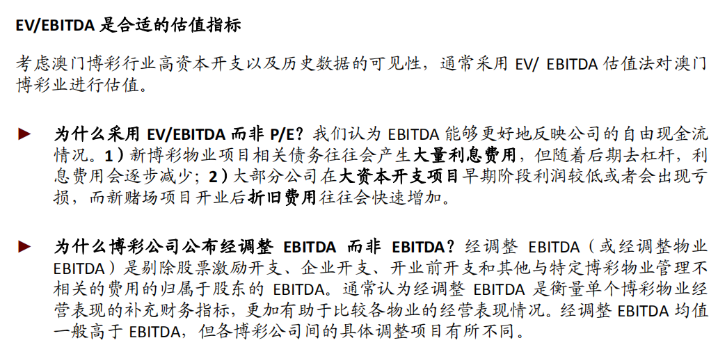 新澳门开奖记录查询今天,合理化决策评审_suite36.135