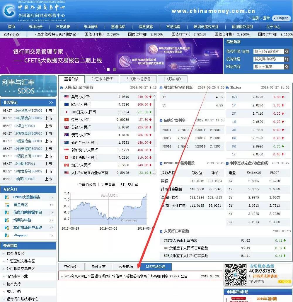 澳门六开奖最新开奖结果2024年,实践经验解释定义_网页款96.303