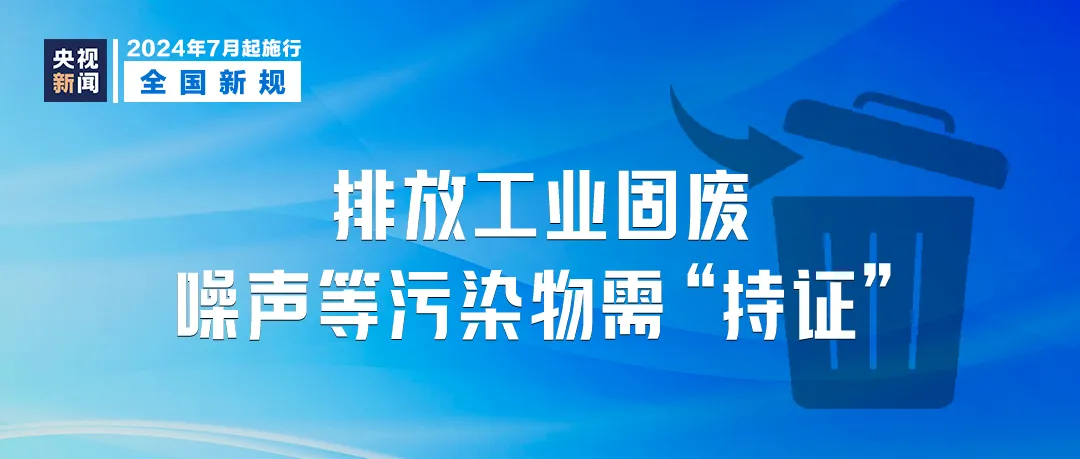 2024年澳门天天开好彩最新版,精细化策略落实探讨_HD38.32.12