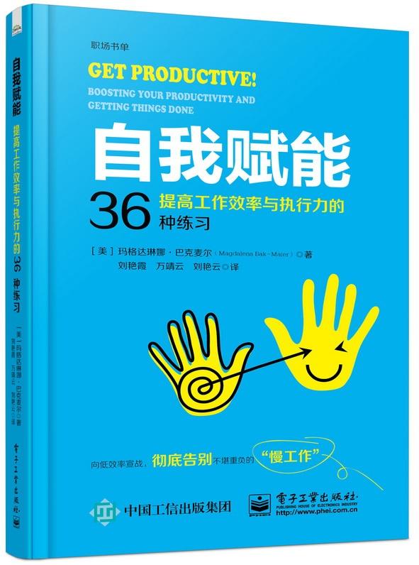 正版挂牌资料全篇100%,实用性执行策略讲解_游戏版256.183