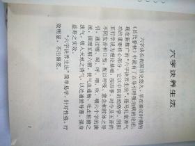 79456濠江论坛最新版本更新内容,国产化作答解释落实_特别版2.336