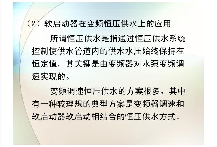 新奥门内部资料精准保证全,连贯性执行方法评估_娱乐版305.210