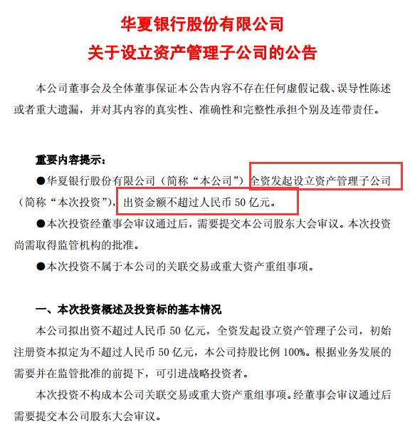 新奥门精准资料免费,经济性执行方案剖析_入门版78.669