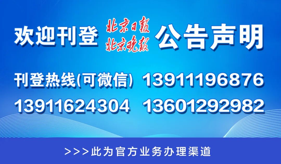 澳门一码一肖一特一中管家婆,灵活解析执行_XE版10.912