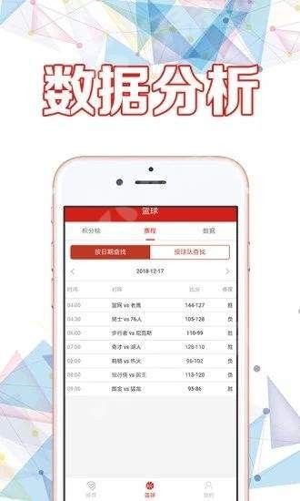 奥门全年资料免费大全一,深度调查解析说明_交互版38.534