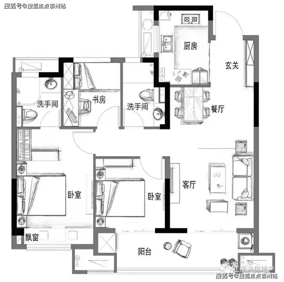 新澳门管家婆,实时解析说明_set38.382