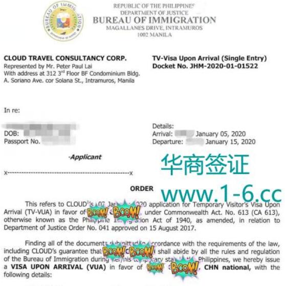 澳门精准的资料大全192集,最新调查解析说明_CT60.986