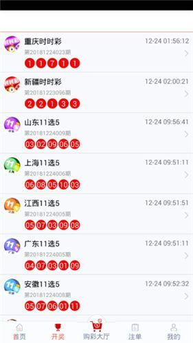 管家婆一码一肖100中奖青岛,系统解答解释定义_AR版23.676