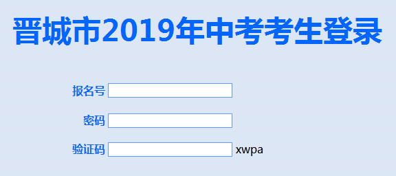 7777788888开奖结果,收益成语分析落实_win305.210