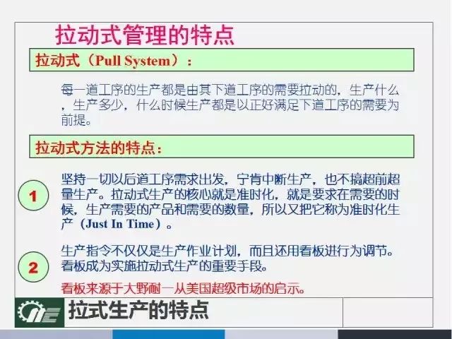 118开奖站一一澳门,涵盖了广泛的解释落实方法_挑战版57.976