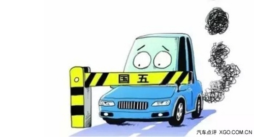 2024澳门正版免费资木车,最新答案解释落实_标准版3.66