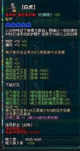 二四六天好彩499cc免费资料,精细设计计划_3K36.535