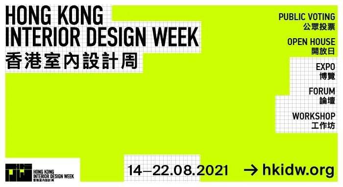 2024年香港今晚特马,实地验证设计解析_探索版77.947