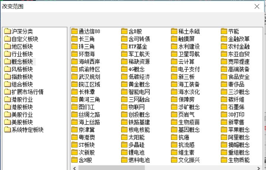 2024澳门天天六开好彩,高速解析方案响应_MR53.750