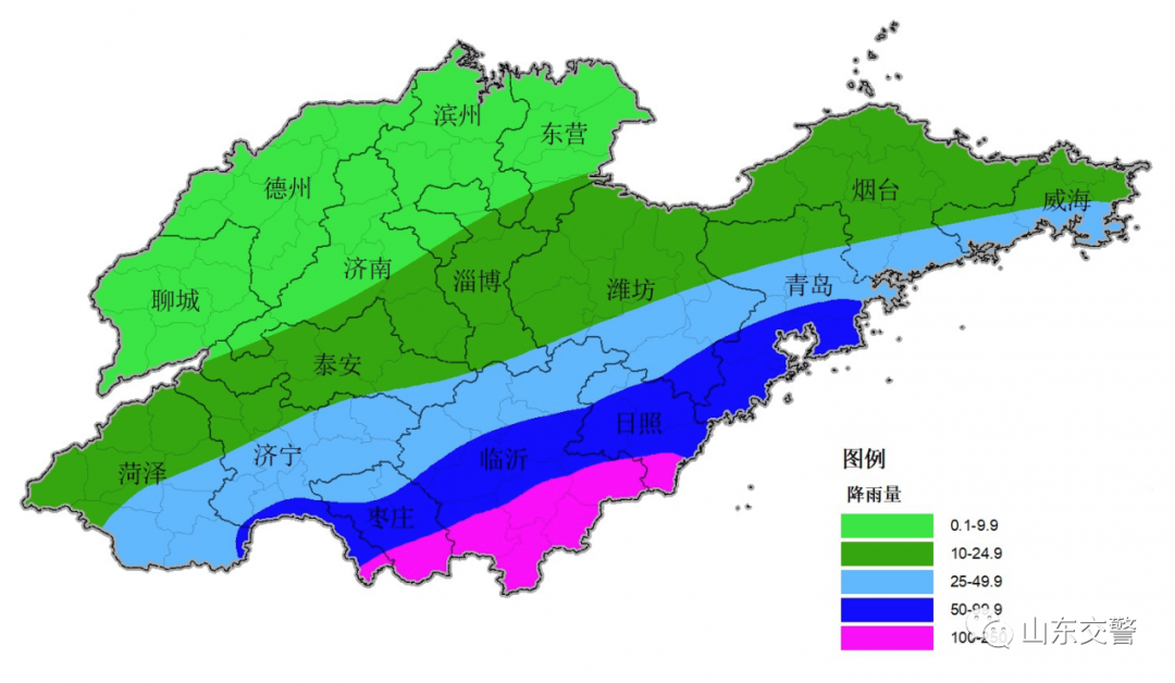 潍坊新村街道最新天气预报概览