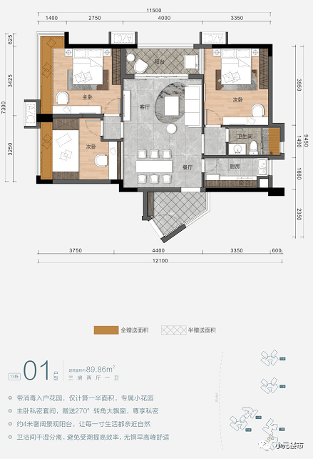 第2203页