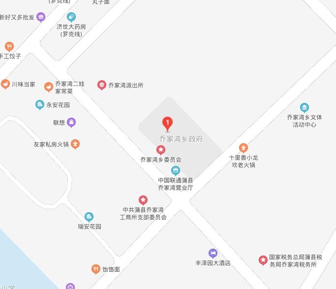 山西省临汾市蒲县乔家湾乡交通最新动态