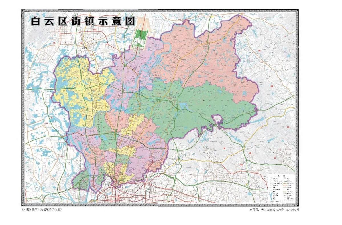 永兴街道最新发展规划，塑造未来城市新蓝图