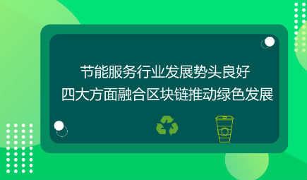 教面村委会最新招聘信息全面解析