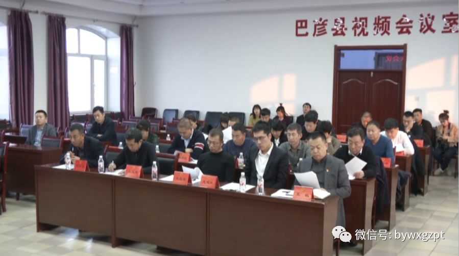 巴彦县民政局发展规划，构建和谐社会，开启服务民生新篇章