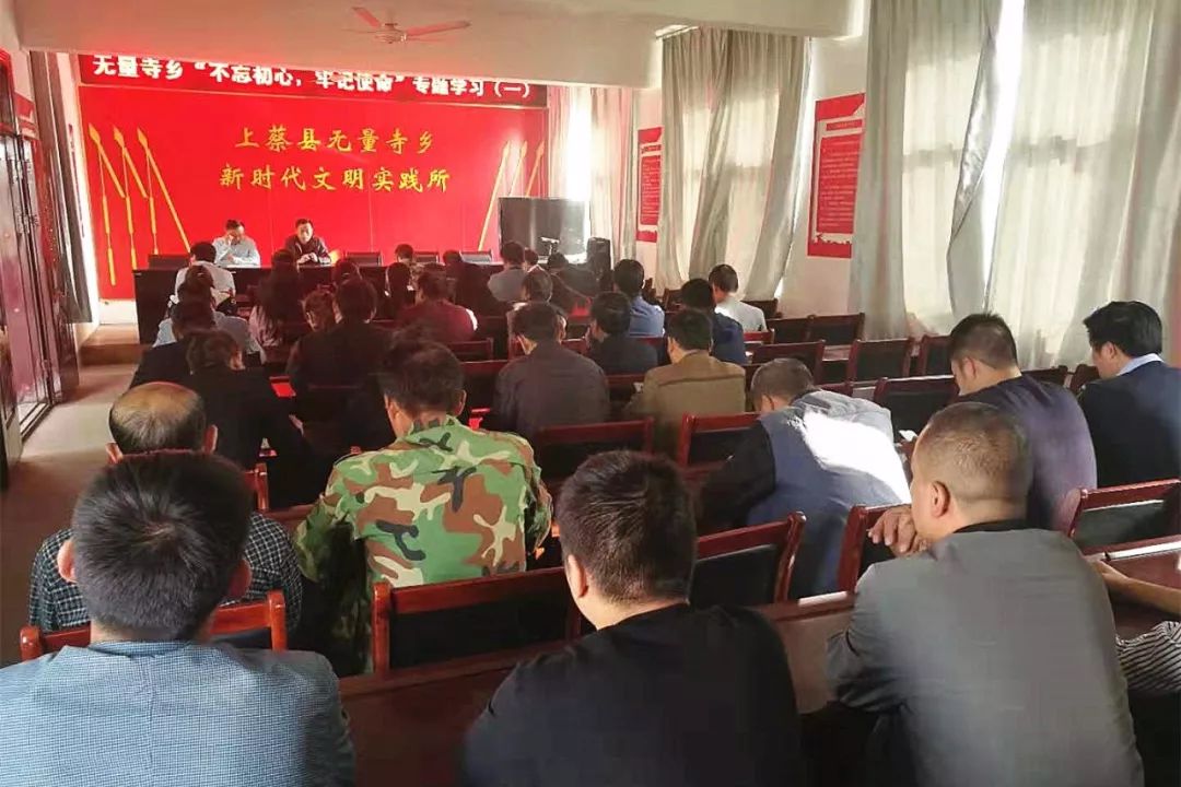 东洪乡最新新闻报道概览