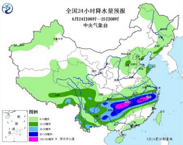 2024年12月 第1021页