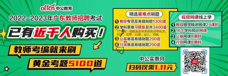 河西村最新招聘信息总览